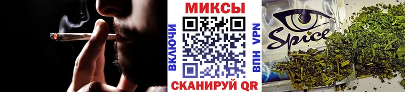даркнет сайт  KRAKEN как зайти  Бутират бутик  Аша 