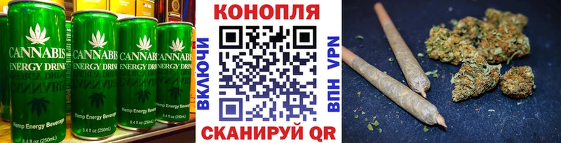 Еда ТГК конопля  Аша 