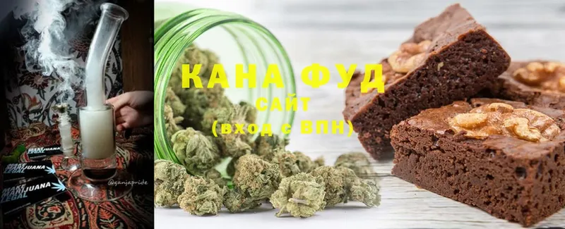 Cannafood конопля  Аша 