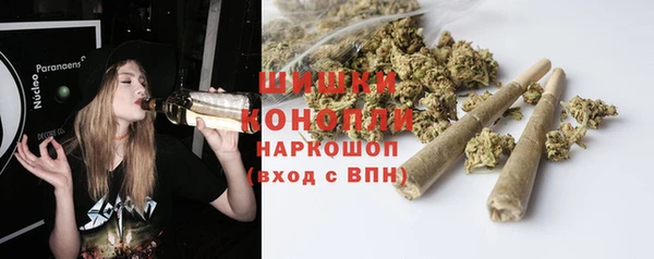 кокаин VHQ Нягань