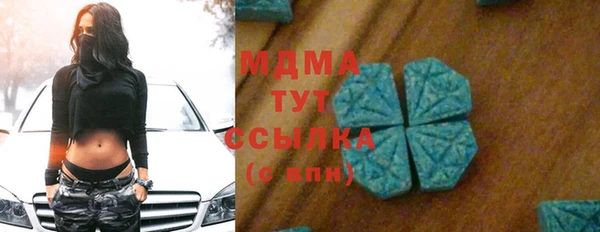 прущие крисы Нязепетровск