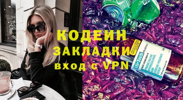 прущие крисы Нязепетровск