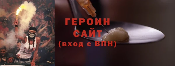 эйфоретик Няндома