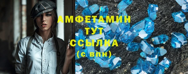 кокаин VHQ Нягань