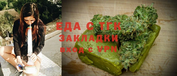 прущие крисы Нязепетровск