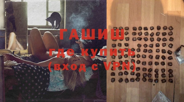 прущие крисы Нязепетровск