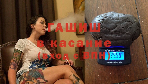 экстази Аша