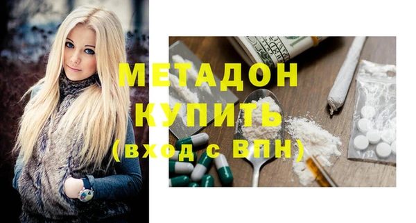 прущие крисы Нязепетровск