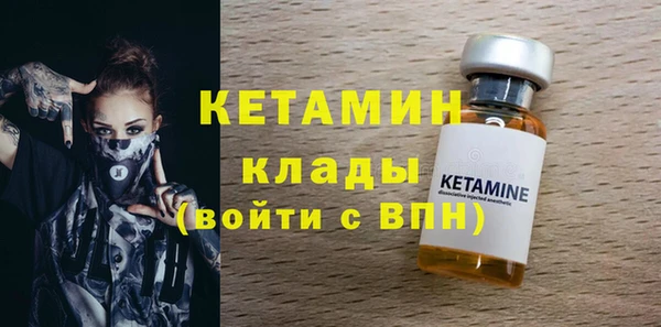 прущие крисы Нязепетровск