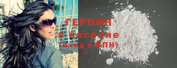прущие крисы Нязепетровск