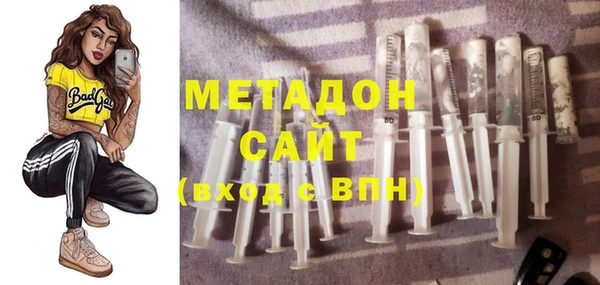 кокаин VHQ Нягань
