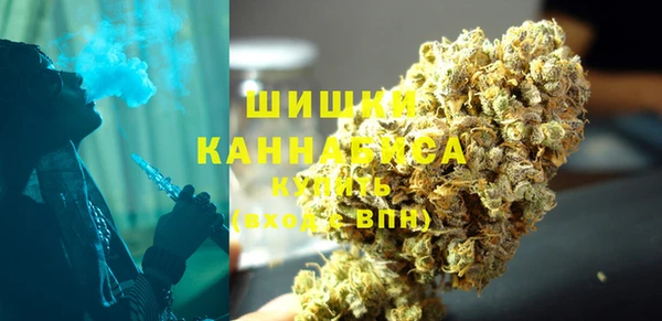 прущие крисы Нязепетровск