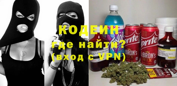 кокаин VHQ Нягань