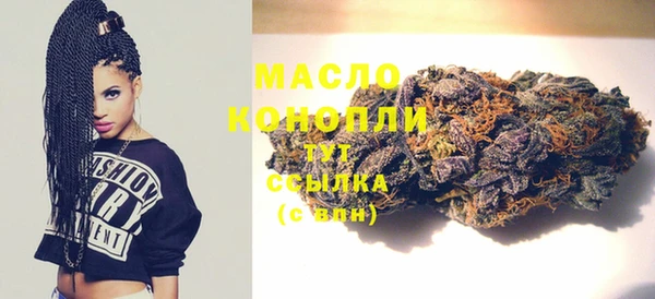 кокаин VHQ Нягань
