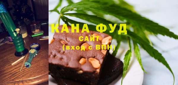 кокаин VHQ Нягань