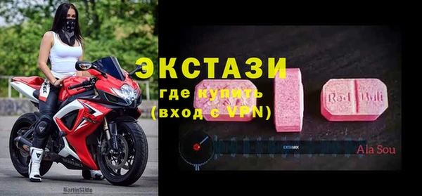 кокаин VHQ Нягань