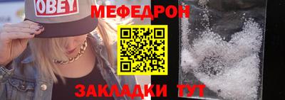 бошки Аргун
