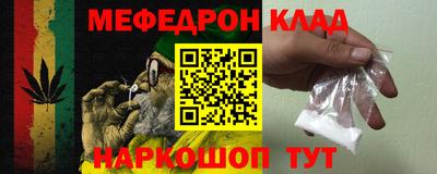 прущие крисы Апрелевка