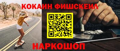прущие крисы Апрелевка