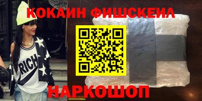 apvp Апшеронск