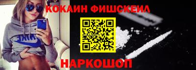 прущие крисы Апрелевка