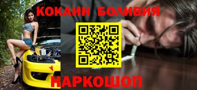 apvp Апшеронск