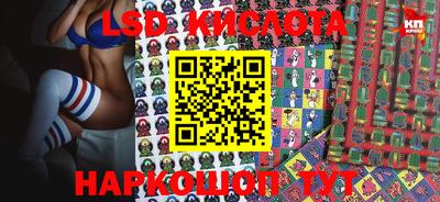 MDMA Premium VHQ Азнакаево