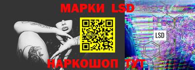 бошки Аргун
