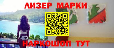 apvp Апрелевка