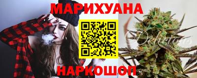 прущие крисы Апрелевка