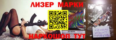 apvp Апрелевка