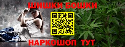 таблы Аргун