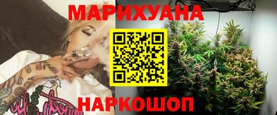 бошки Аргун