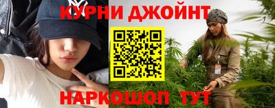 прущие крисы Апрелевка