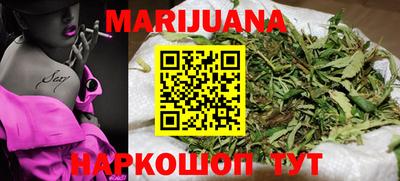 прущие крисы Апрелевка