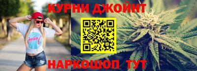 таблы Аргун