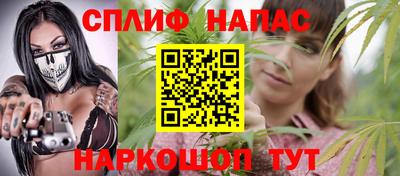 MDMA Premium VHQ Азнакаево