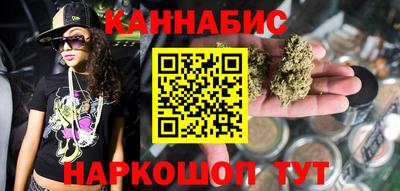 бошки Аргун