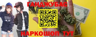 прущие крисы Апрелевка