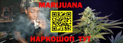 бошки Аргун