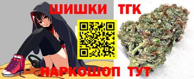 бошки Аргун