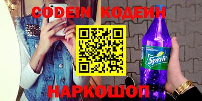прущие крисы Апрелевка