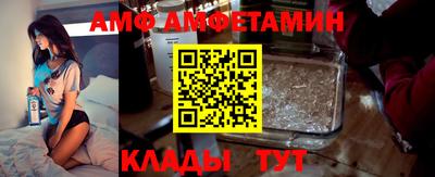 бошки Аргун