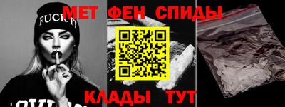 таблы Аргун