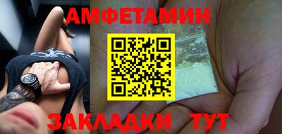 прущие крисы Апрелевка