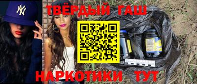 таблы Аргун