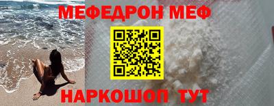прущие крисы Апрелевка