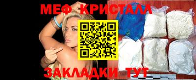 apvp Апшеронск