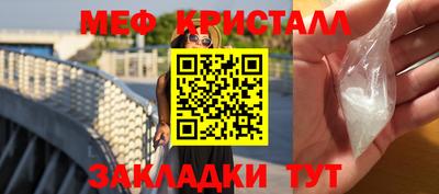 таблы Аргун