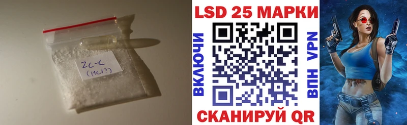 где можно купить   Аша  ЛСД экстази ecstasy 